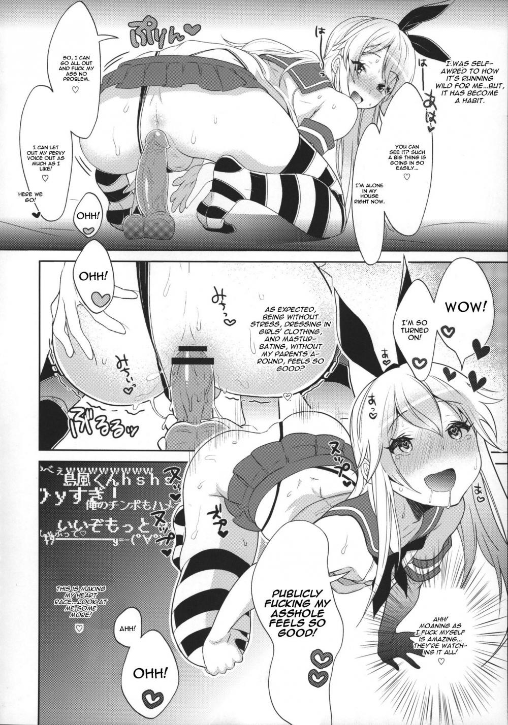 Hentai Manga Comic-Delivery! Shimakaze-kuns Room-Read-4